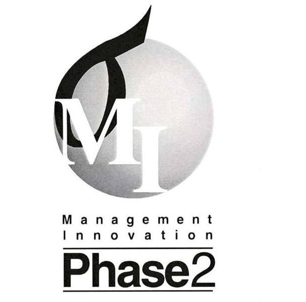 §σ∞ＭＩ∞Ｍａｎａｇｅｍｅｎｔ＼Ｉｎｎｏｖａｔｉｏｎ＼Ｐｈａｓｅ２
