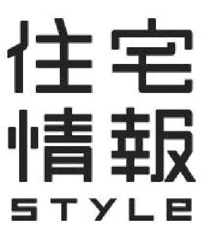 住宅＼情報＼ＳＴｙＬｅ