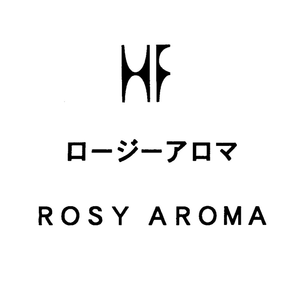 §ＨＦ＼ロージーアロマ＼ＲＯＳＹ　ＡＲＯＭＡ