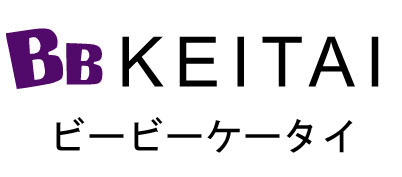 ＢＢ　ＫＥＩＴＡＩ＼ビービーケータイ