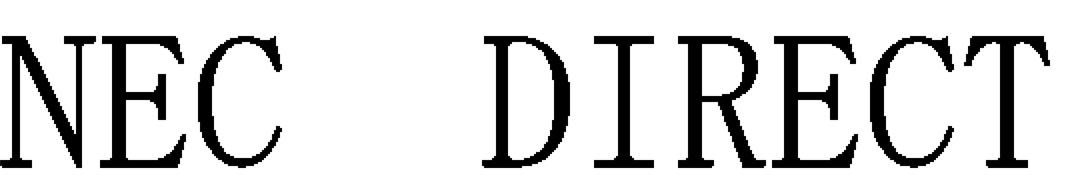 ＮＥＣ　ＤＩＲＥＣＴ