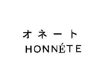 ￠オネート＼ＨＯＮＮＥＴＥ