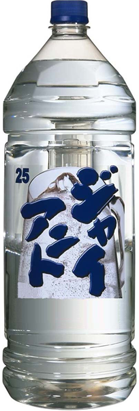 ジャイ＼アント∞２５