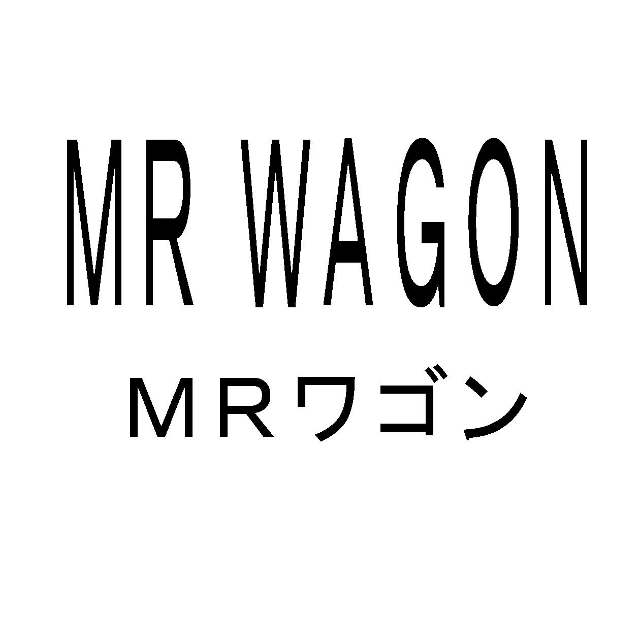 ＭＲ　ＷＡＧＯＮ＼ＭＲワゴン