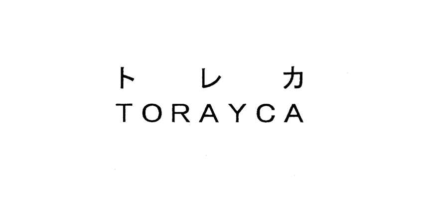 トレカ＼ＴＯＲＡＹＣＡ