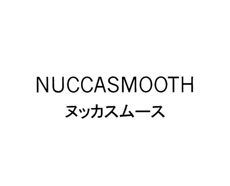 ＮＵＣＣＡＳＭＯＯＴＨ＼ヌッカスムース