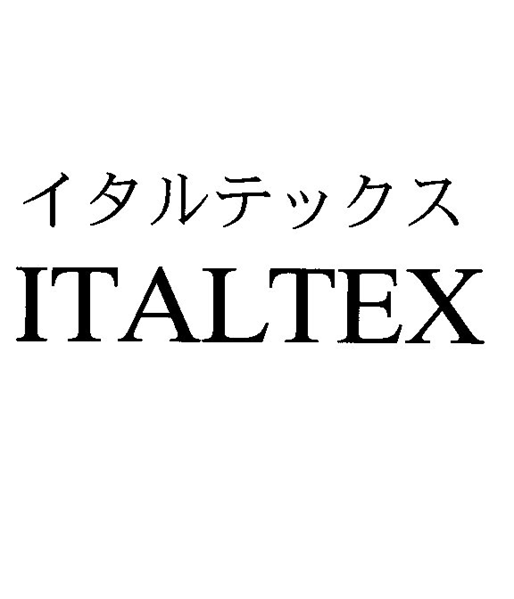 イタルテックス＼ＩＴＡＬＴＥＸ