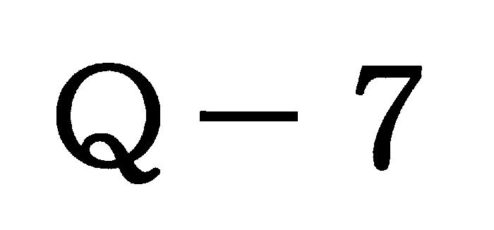 Ｑ－７
