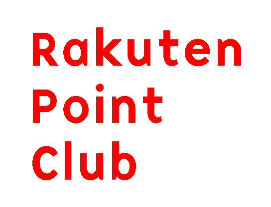 Ｒａｋｕｔｅｎ＼Ｐｏｉｎｔ＼Ｃｌｕｂ