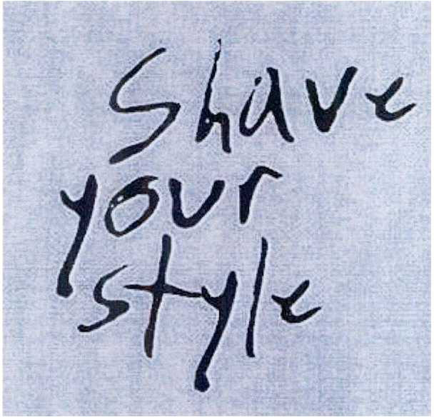 §Ｓｈａｖｅ＼ｙｏｕｒ＼ｓｔｙｌｅ