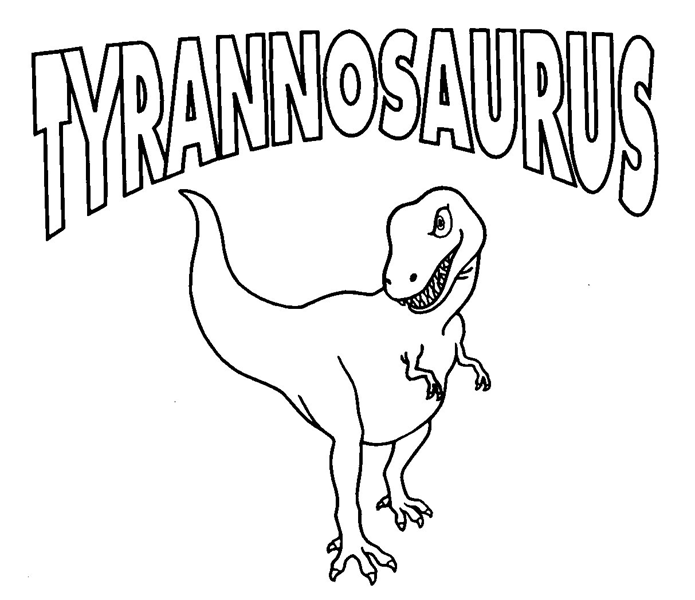 ＴＹＲＡＮＮＯＳＡＵＲＵＳ