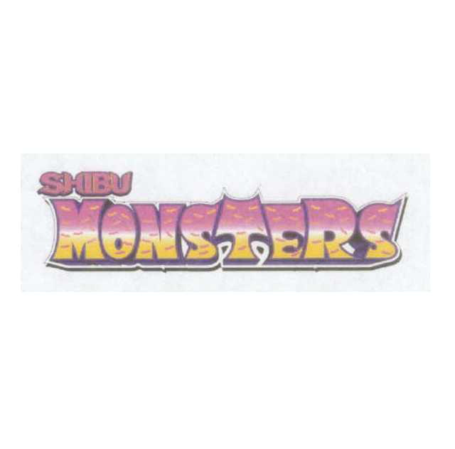 ＳＨＩＢＵ＼ＭＯＮＳＴＥＲＳ