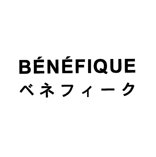 ￠ＢＥＮＥＦＩＱＵＥ＼ベネフィーク