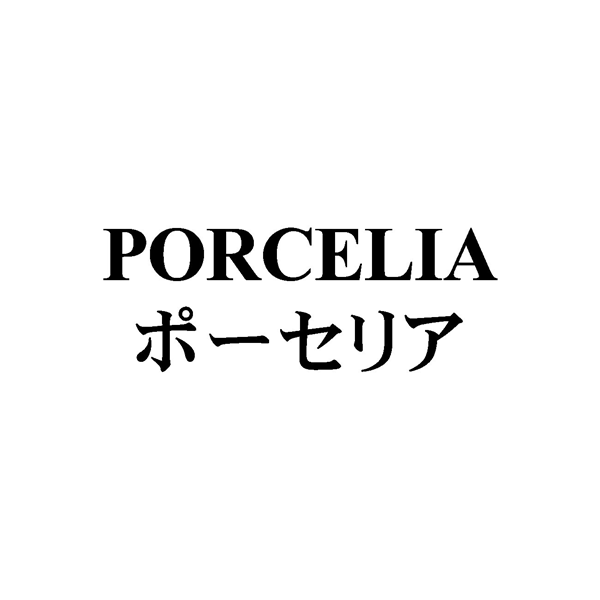 ＰＯＲＣＥＬＩＡ＼ポーセリア