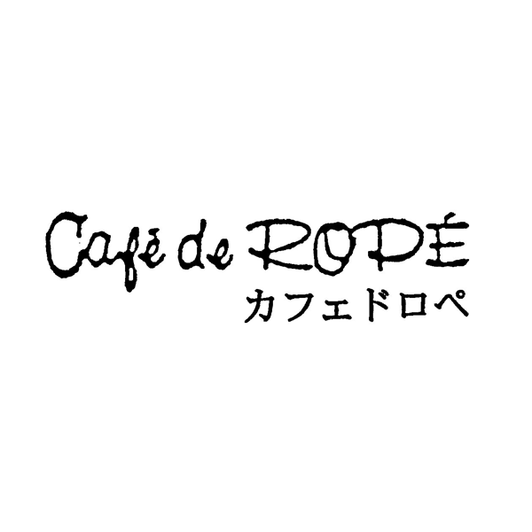 ￠Ｃａｆｅ　ｄｅ　ＲＯＰＥ＼カフェドロペ