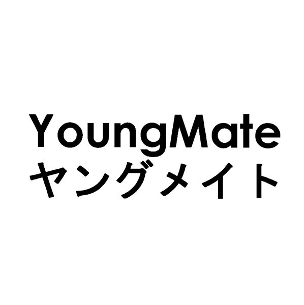 ＹｏｕｎｇＭａｔｅ＼ヤングメイト