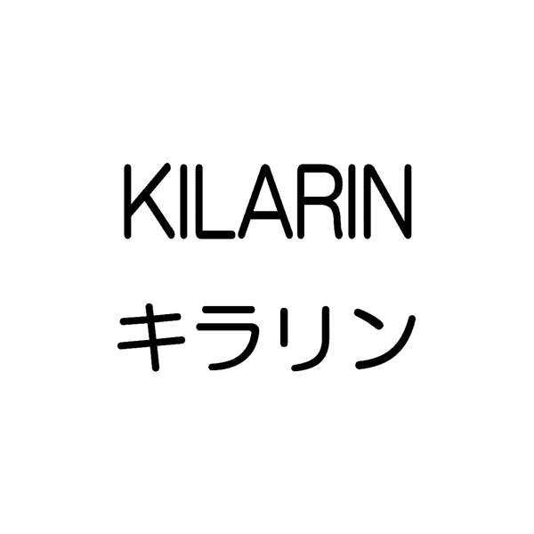 ＫＩＬＡＲＩＮ＼キラリン