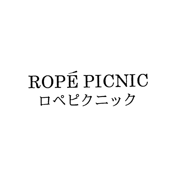 ￠ＲＯＰＥ　ＰＩＣＮＩＣ＼ロペピクニック