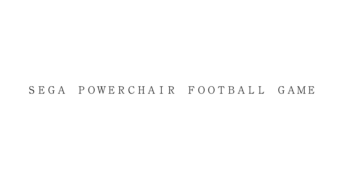 ＳＥＧＡ　ＰＯＷＥＲＣＨＡＩＲ　ＦＯＯＴＢＡＬＬ　ＧＡＭＥ