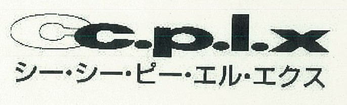 §Ｃｃ．ｐ．ｌ．ｘ＼シーシーピーエルエクス