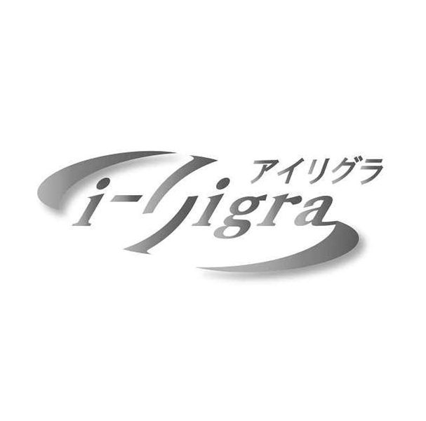 アイリグラ＼§ｉ－ｌｌｉｇｒａ