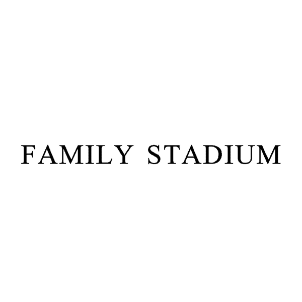 ＦＡＭＩＬＹ　ＳＴＡＤＩＵＭ