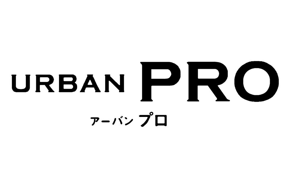 ＵＲＢＡＮ　ＰＲＯ＼アーバン　プロ