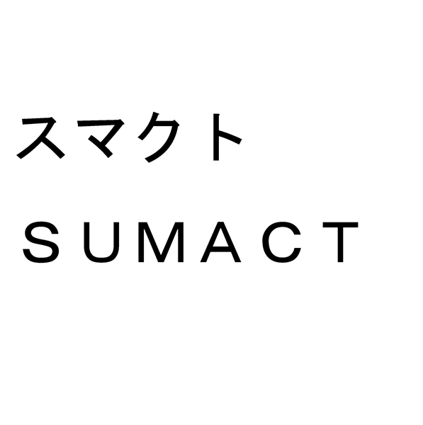 スマクト＼ＳＵＭＡＣＴ