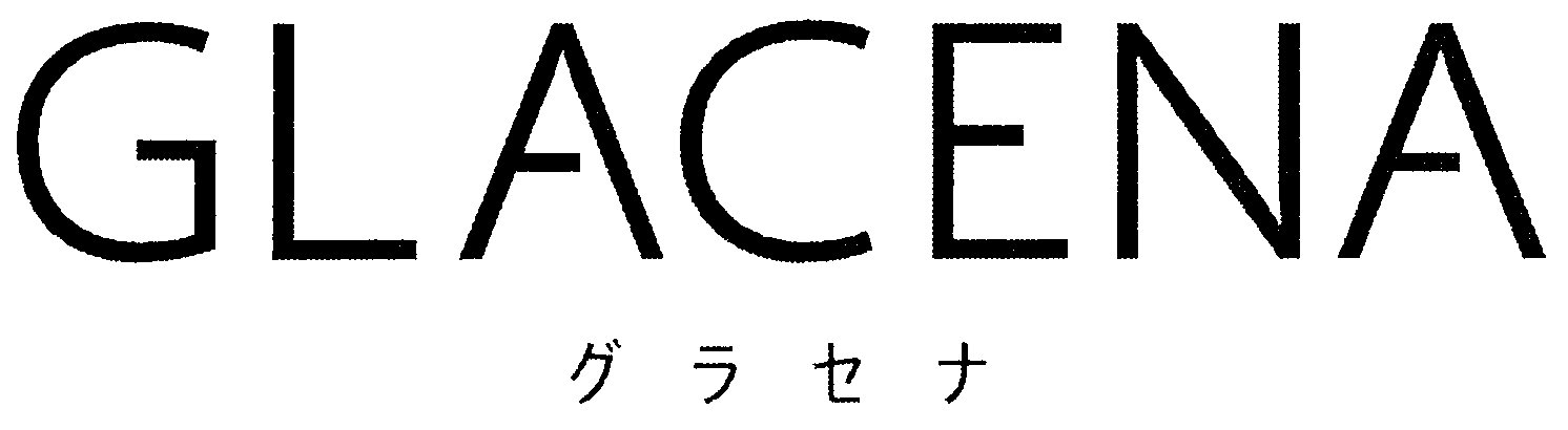 ＧＬＡＣＥＮＡ＼グラセナ