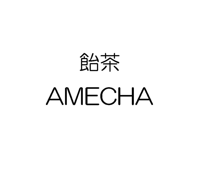 飴茶＼ＡＭＥＣＨＡ