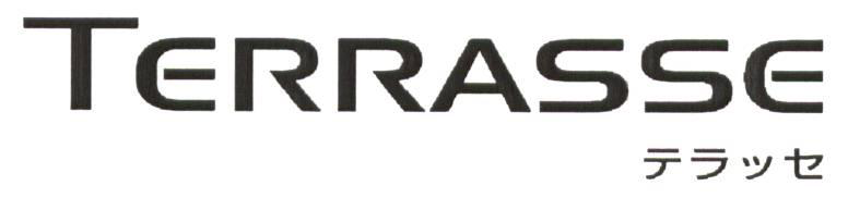 ＴＥＲＲＡＳＳＥ＼テラッセ