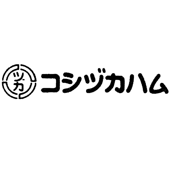 §コ∞ヅカ∞コシヅカハム