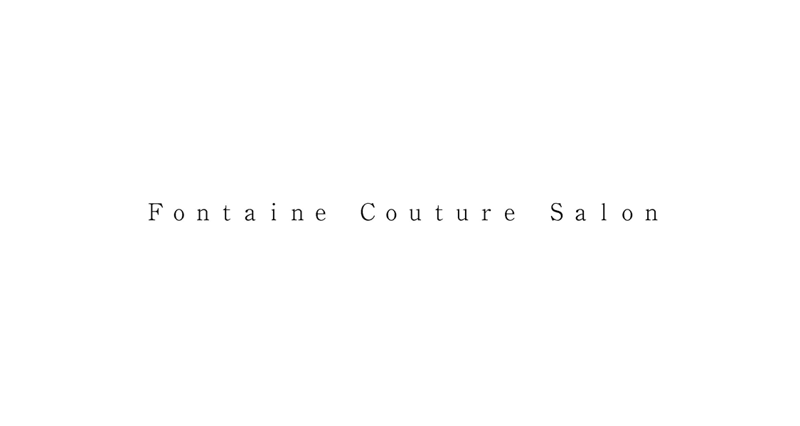 Ｆｏｎｔａｉｎｅ　Ｃｏｕｔｕｒｅ　Ｓａｌｏｎ