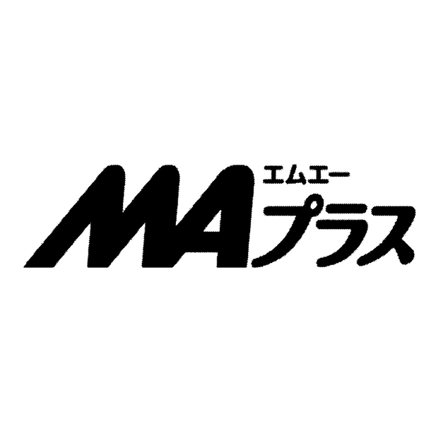 §ＭＡ∞エムエー＼プラス
