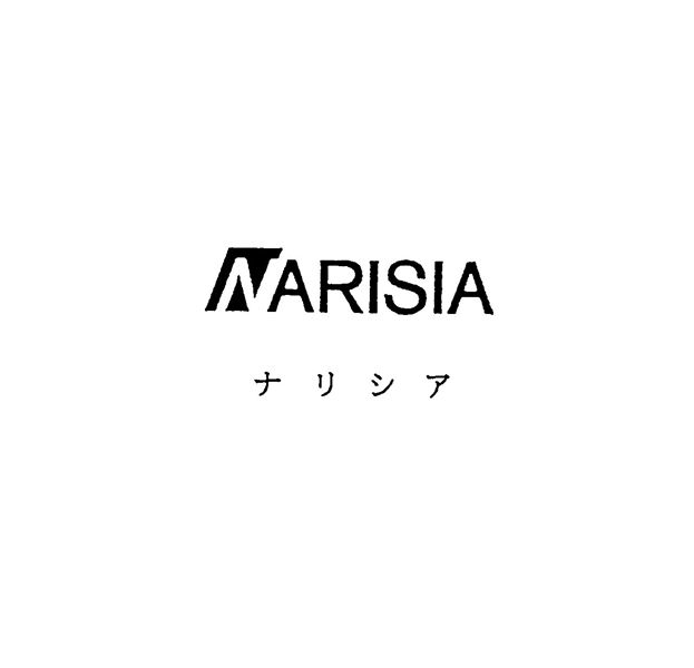 §ＮＡＲＩＳＩＡ＼ナリシア