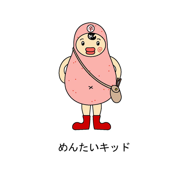 辛∞めんたいキッド