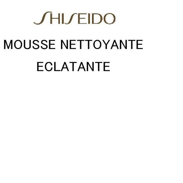 ＳＨＩＳＥＩＤＯ＼ＭＯＵＳＳＥ　ＮＥＴＴＯＹＡＮＴＥ＼ＥＣＬＡＴＡＮＴＥ