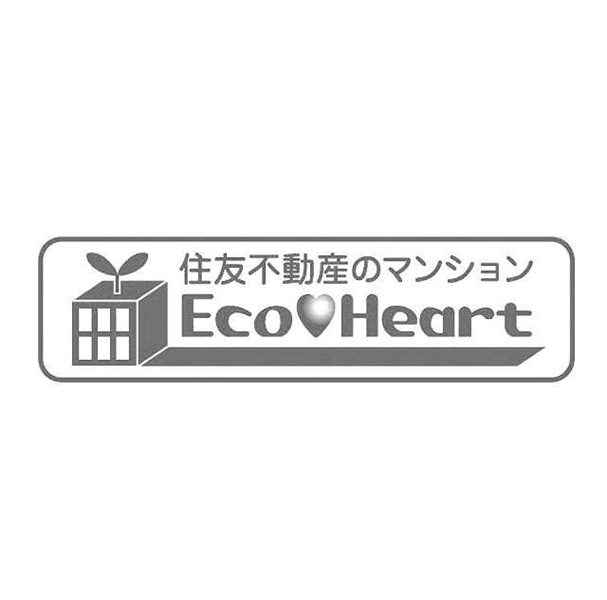 住友不動産のマンション＼Ｅｃｏ　Ｈｅａｒｔ