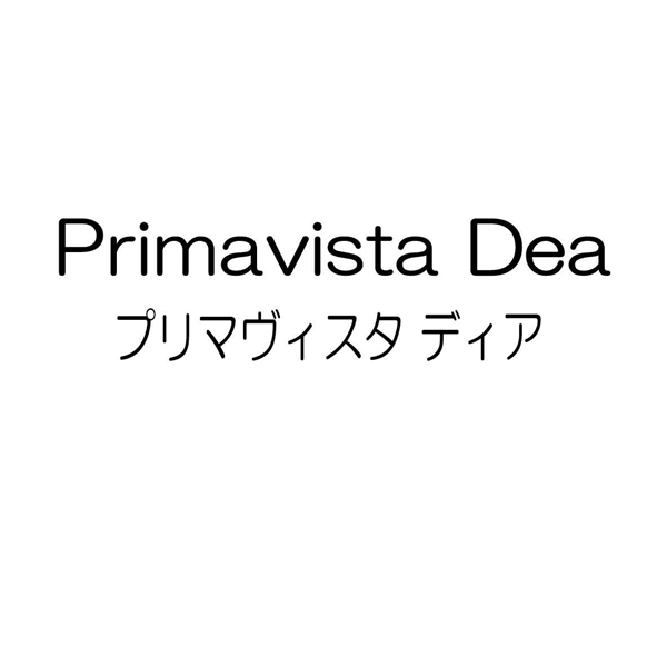 Ｐｒｉｍａｖｉｓｔａ　Ｄｅａ＼プリマヴィスタ　ディア