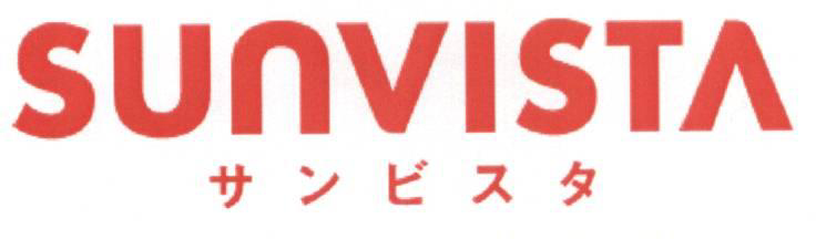 ＳＵｎＶＩＳＴＡ＼サンビスタ