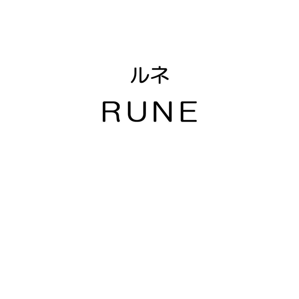 ルネ＼ＲＵＮＥ