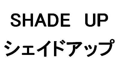 ＳＨＡＤＥ　ＵＰ＼シェイドアップ