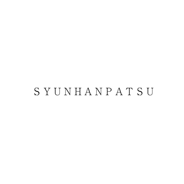 ＳＹＵＮＨＡＮＰＡＴＳＵ