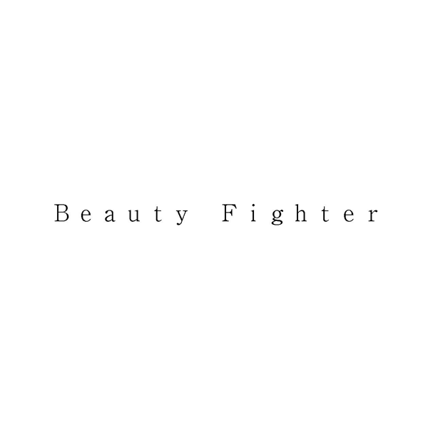 Ｂｅａｕｔｙ　Ｆｉｇｈｔｅｒ