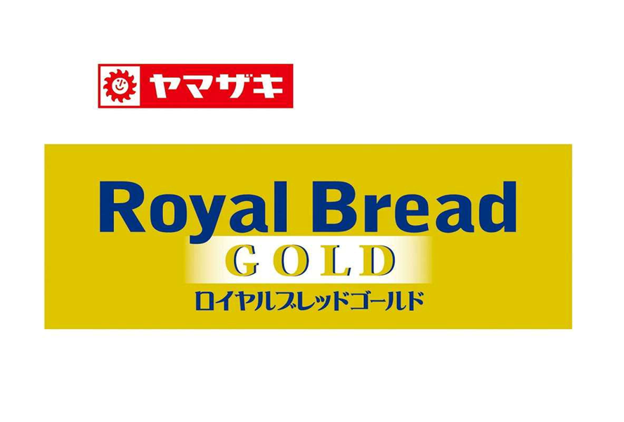 §ヤマザキ∞Ｒｏｙａｌ　Ｂｒｅａｄ＼ＧＯＬＤ＼ロイヤルブレッドゴールド