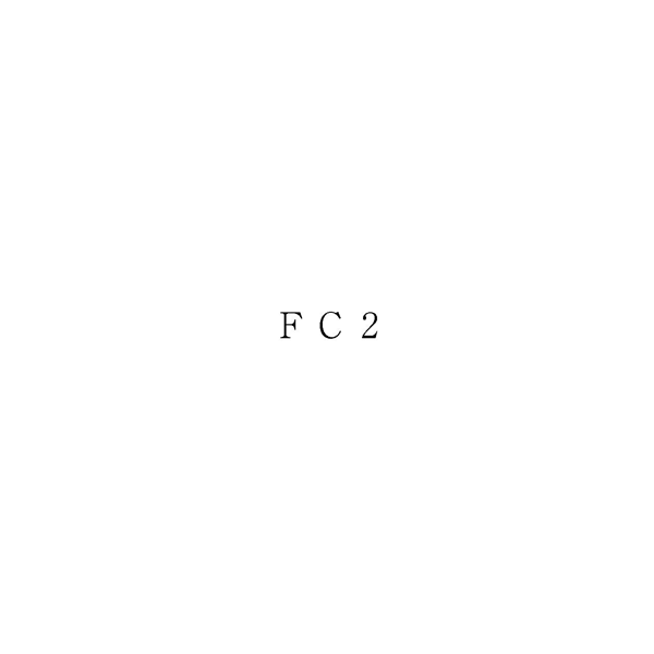 ＦＣ２
