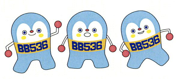 ＢＢ５３６∞ＢＢ５３６∞ＢＢ５３６