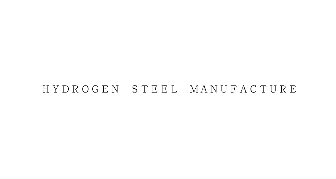 ＨＹＤＲＯＧＥＮ　ＳＴＥＥＬ　ＭＡＮＵＦＡＣＴＵＲＥ