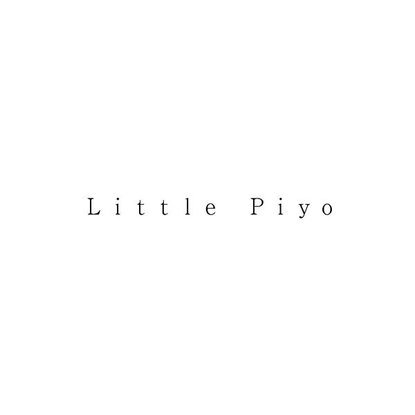 Ｌｉｔｔｌｅ　Ｐｉｙｏ