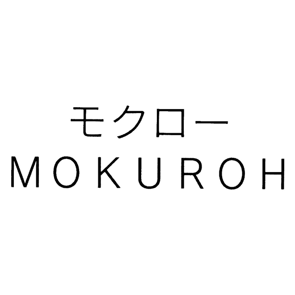 モクロー＼ＭＯＫＵＲＯＨ